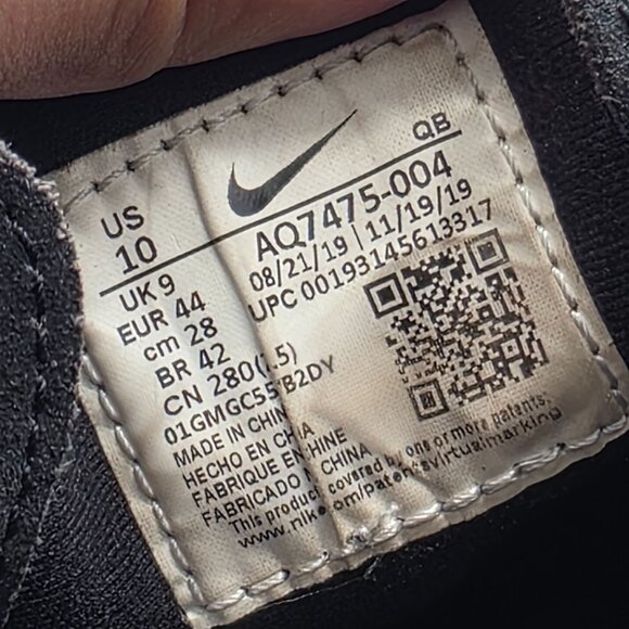 Nike SB Zoom Stefan Janoski Mens Size 10 Triple Black Sneaker Shoes Casual Walk main image 12